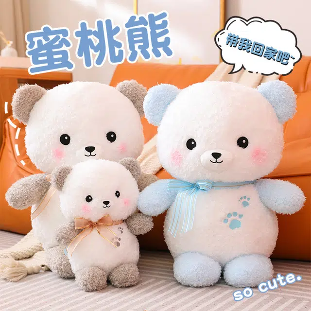 35cm45cm60cm