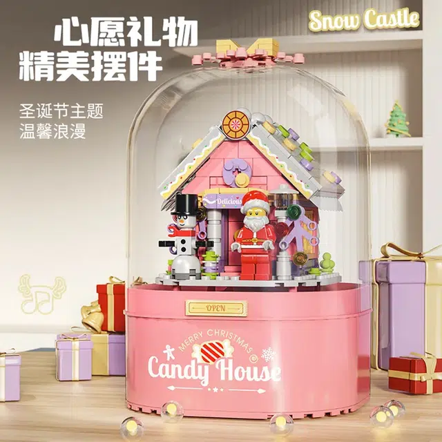 0-300pcs Buildingblock104
