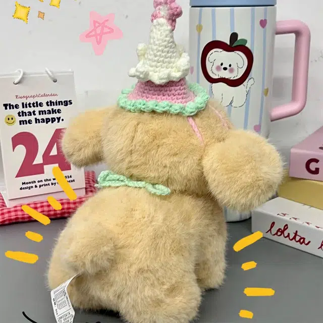 25cm