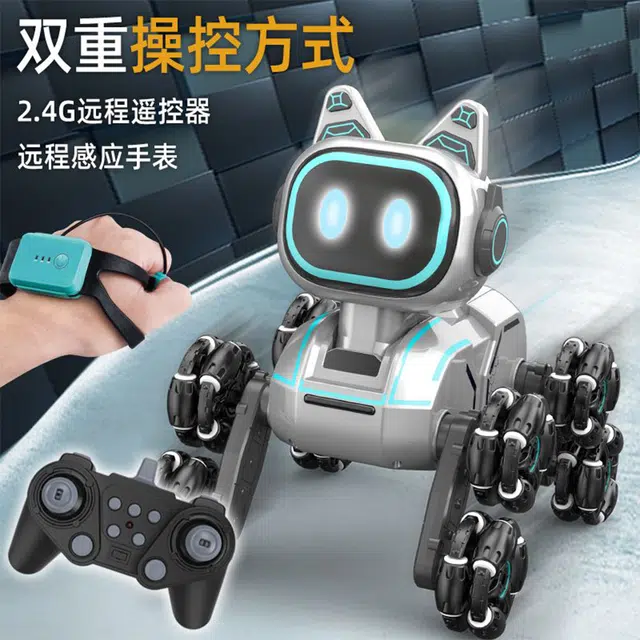 蒙喔 机械狗电动八轮车手柄操控 遥控玩具