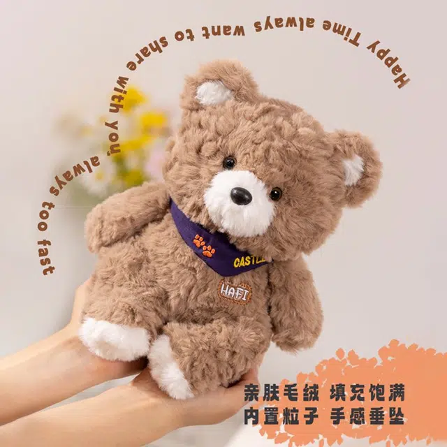 30cm