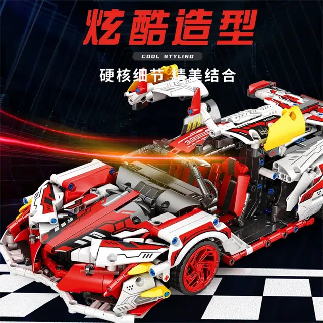 1247pcs Buildingblock156