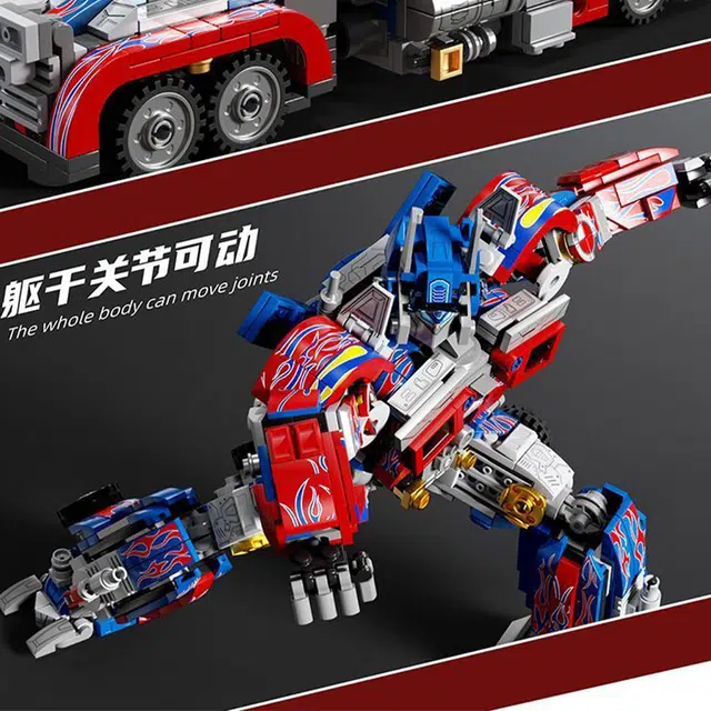 194pcs Buildingblock25