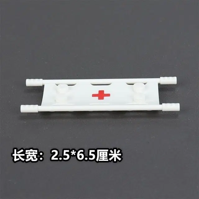 50pcs Buildingblock146