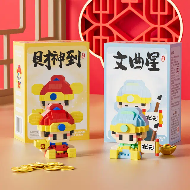200pcs Buildingblock140