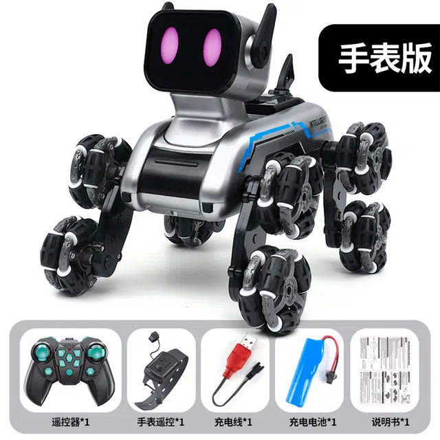 蒙喔 机械狗电动八轮车手柄操控 遥控玩具