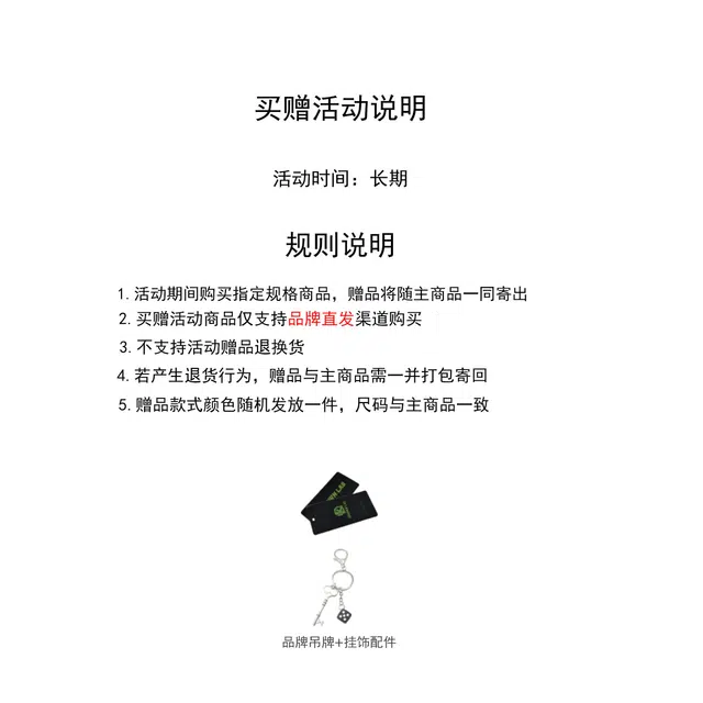 KNOWNLAB