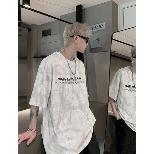 FOREST LIBRARY T