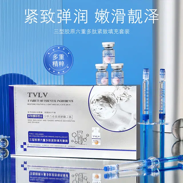 TVLV