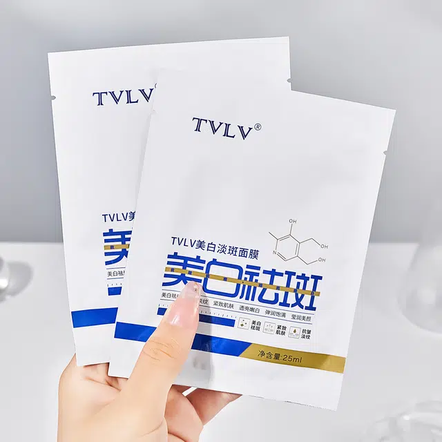 TVLV