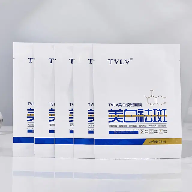 TVLV