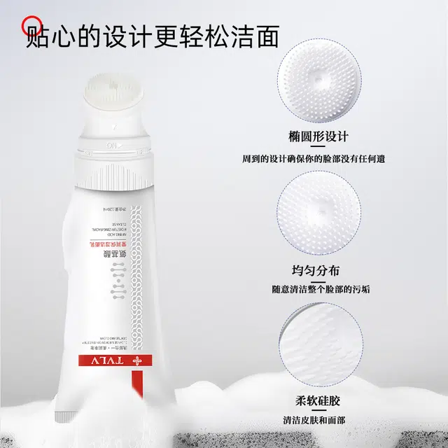 TVLV 120ml