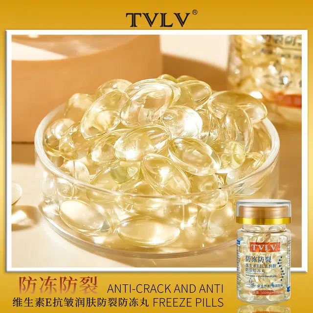 TVLV E