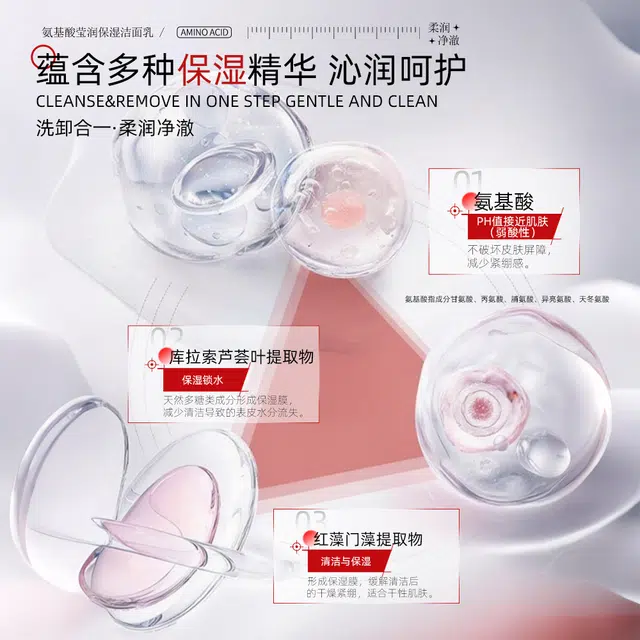 TVLV 120ml