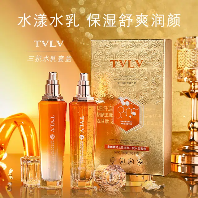 TVLV