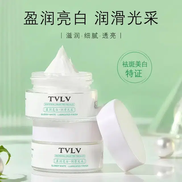 TVLV