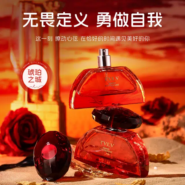 TVLV EDP 50ml
