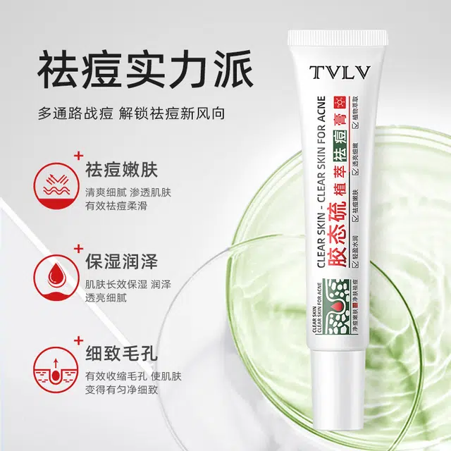 TVLV
