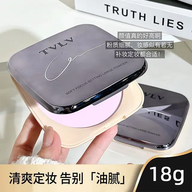 TVLV 18g