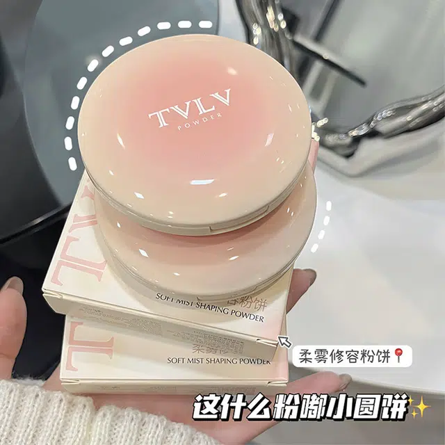TVLV
