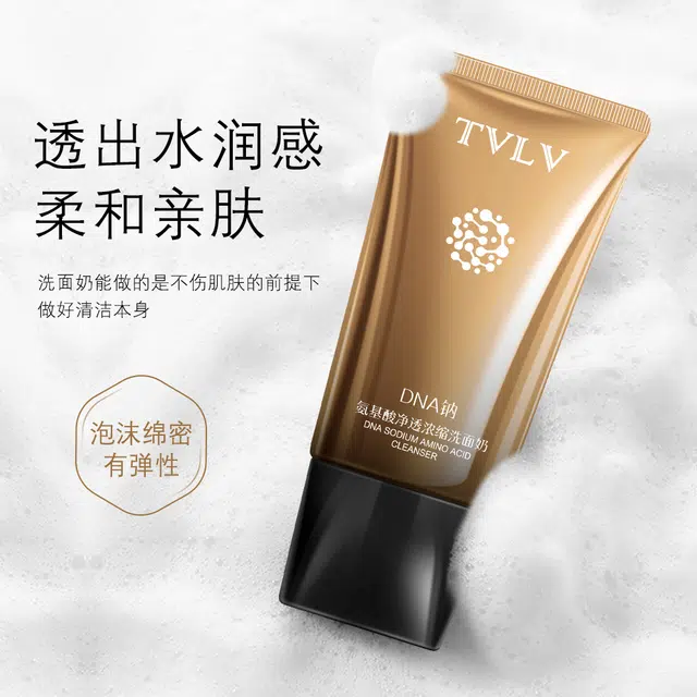 TVLV DNA