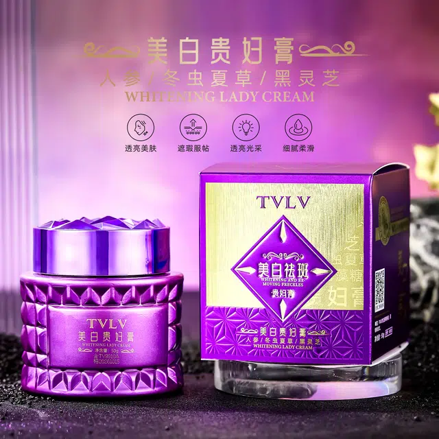 TVLV
