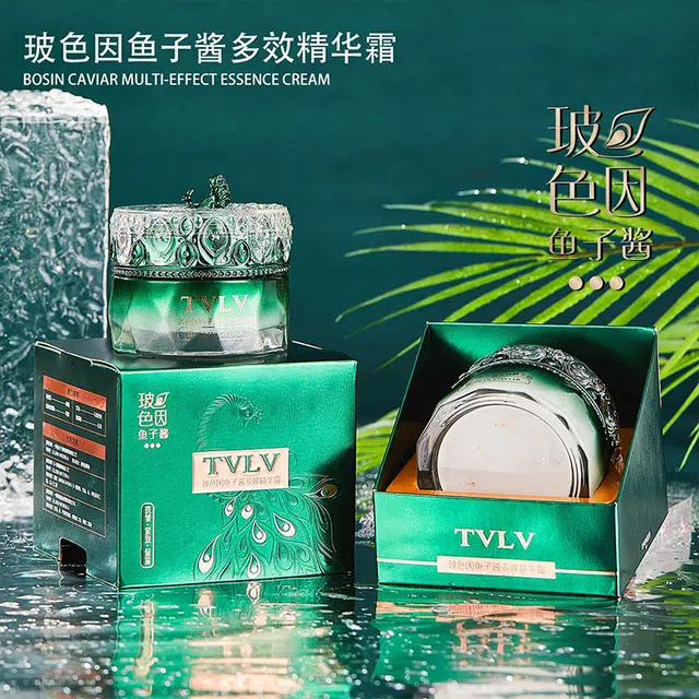 TVLV