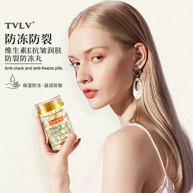 TVLV E