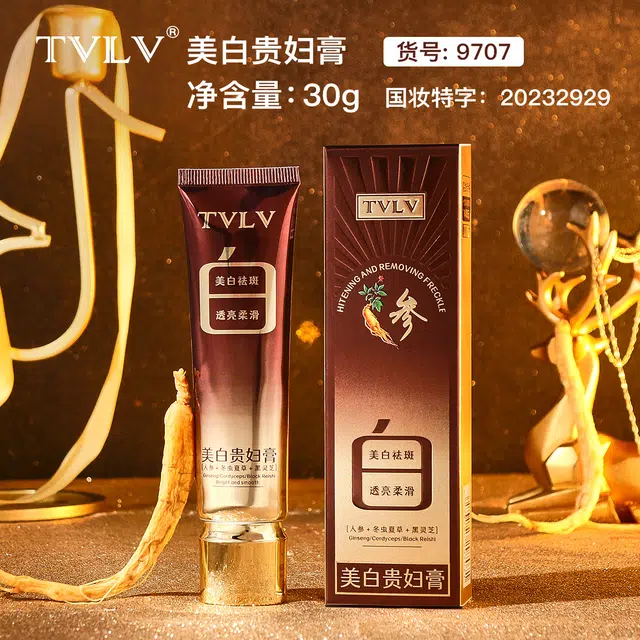 TVLV 30g