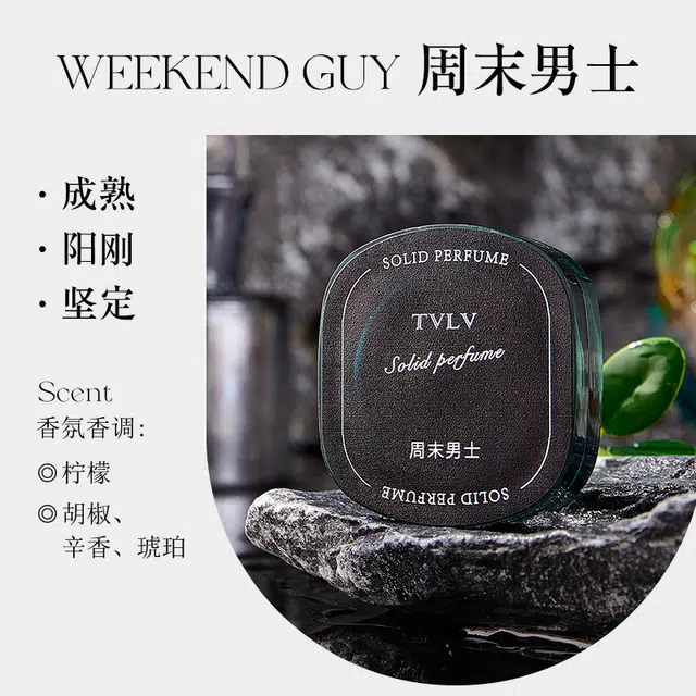 TVLV