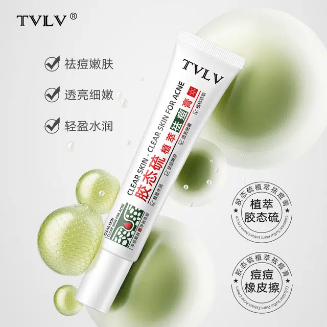 TVLV