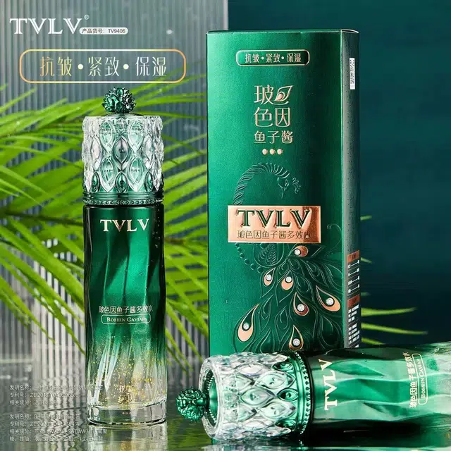 TVLV