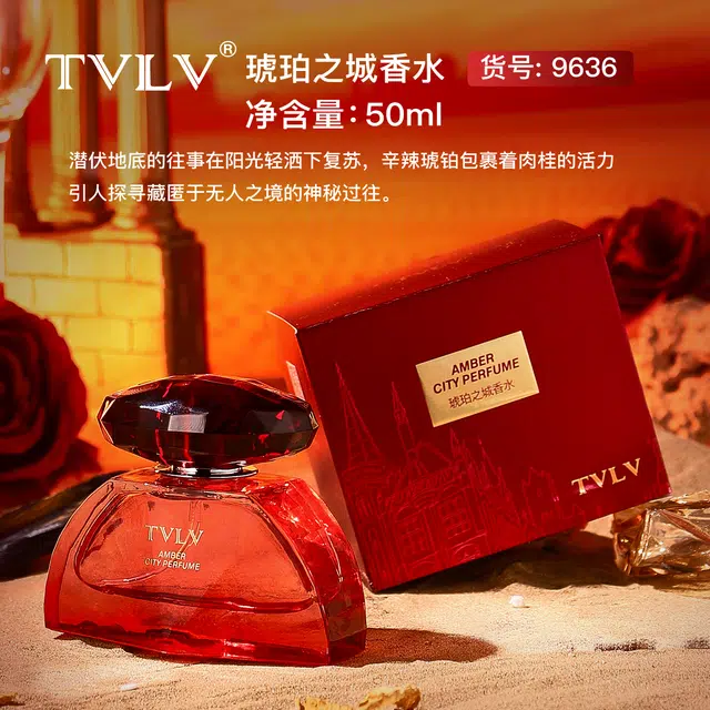 TVLV EDP 50ml