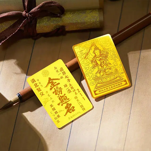 佐卡伊 金榜提名 鸿运当头新中式精致复古国潮　小众百搭＃好运 金 挂件 男女同款情侣款