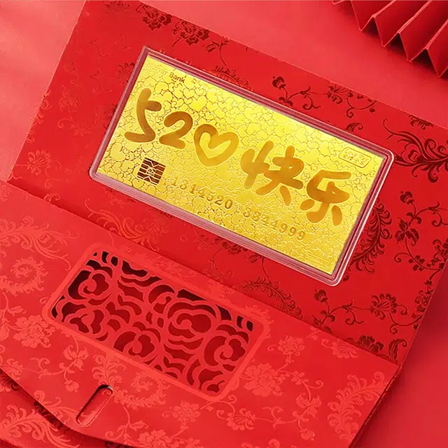 佐卡伊 我爱你 甜蜜示爱小众设计高级感收藏储蓄储值精致时尚 精致 金 男女同款情侣款