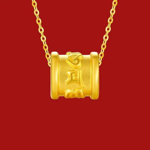 3D DIY 999