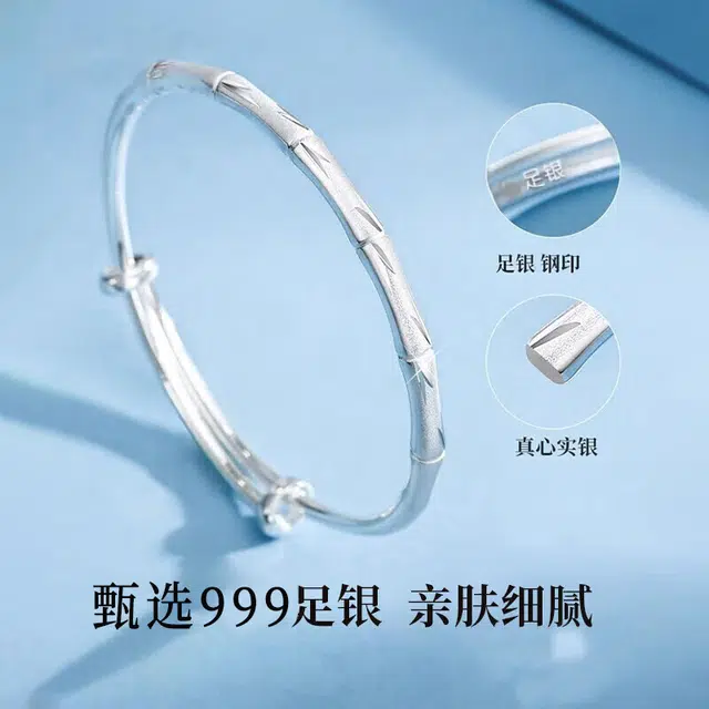 999