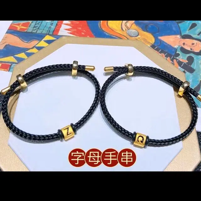 DIY 999