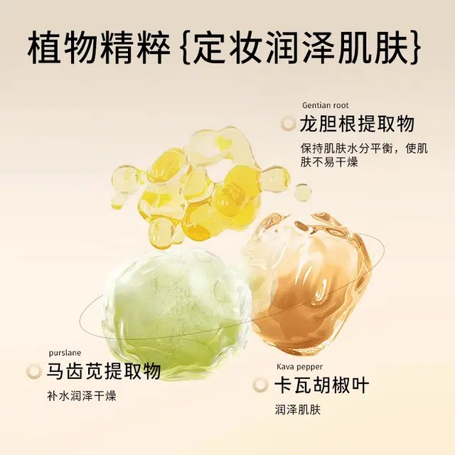 100ml