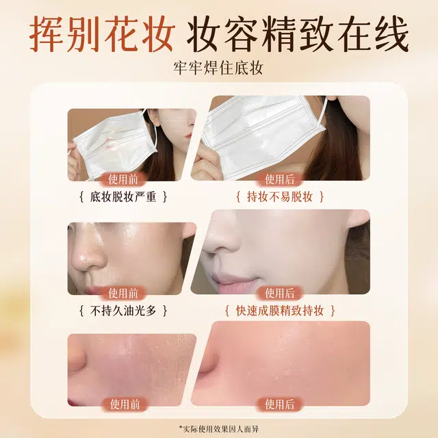 100ml