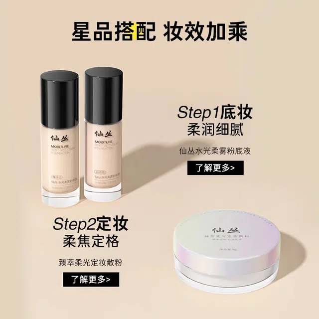 30ml