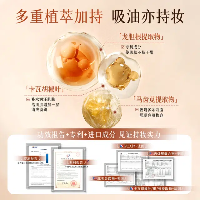 100ml
