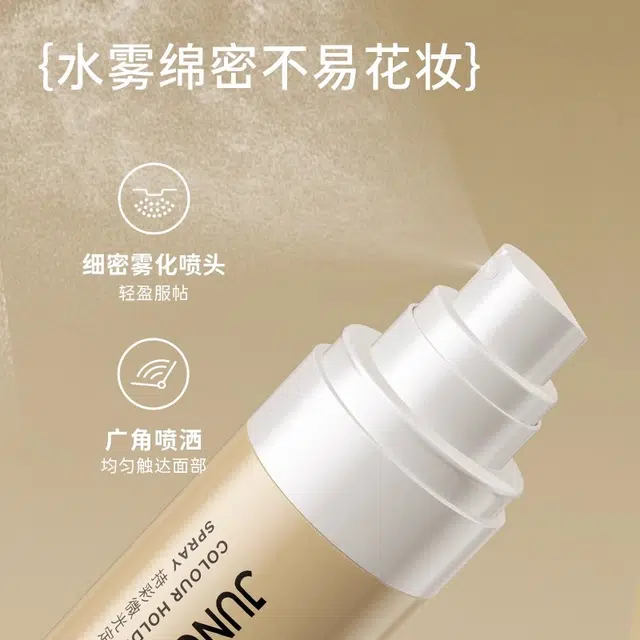 100ml