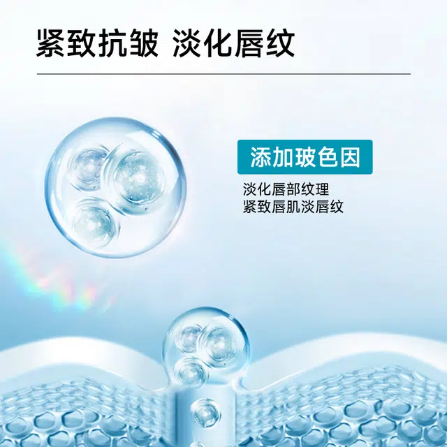 XOCE 15ml15ml*2