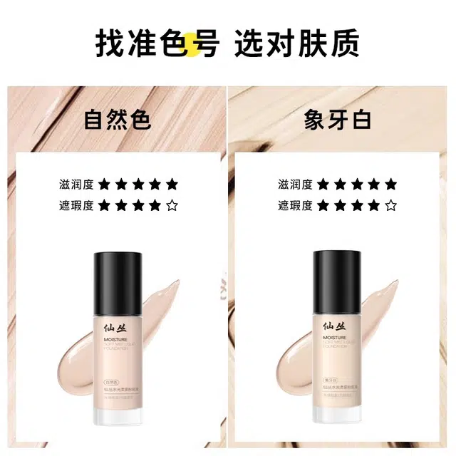 30ml