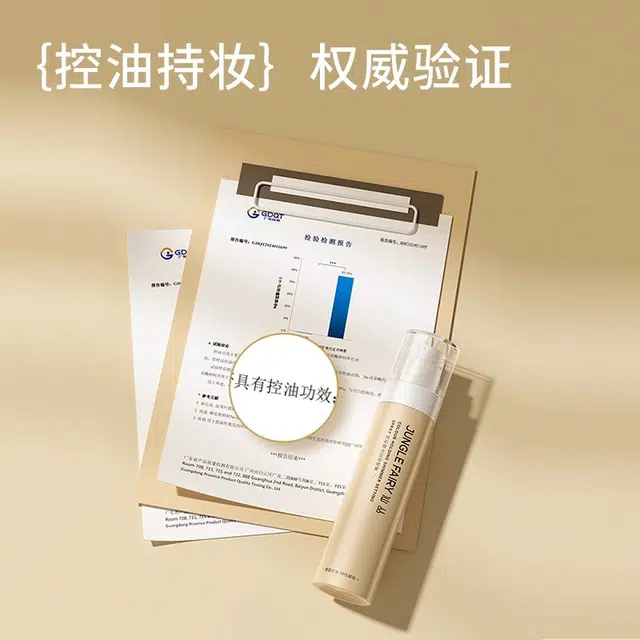 100ml
