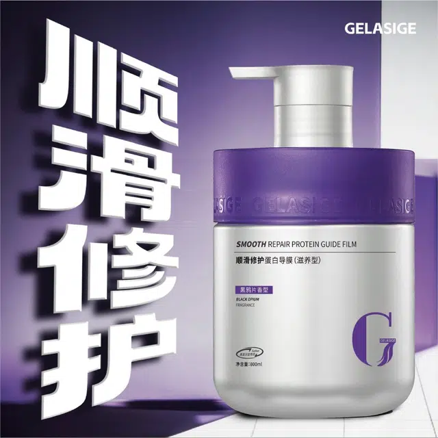 800ml