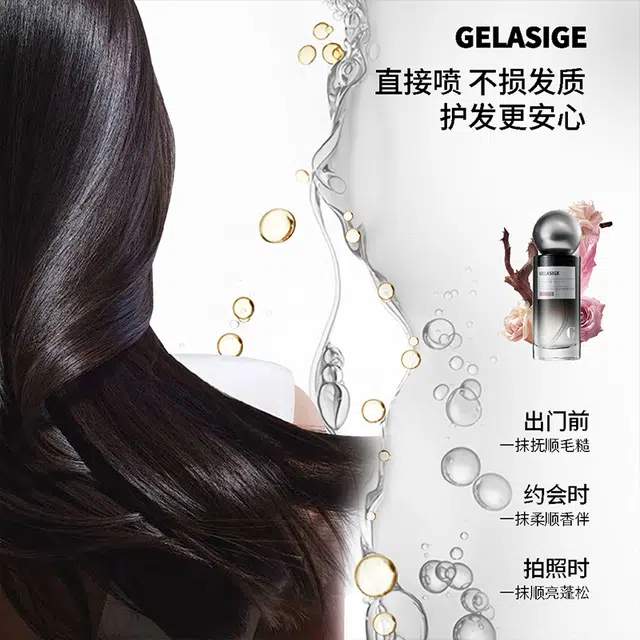 60ml