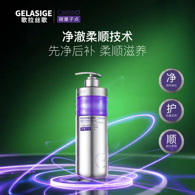 750ml