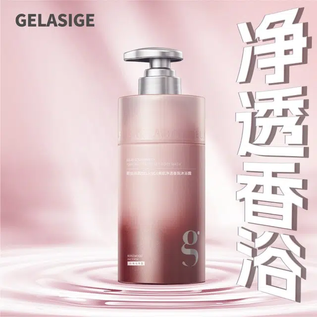 500ml